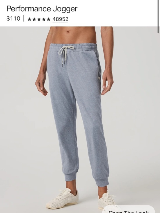 Vuori Pants - Vuori performance jogger